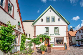 Гостиница Adler Landhotel  Эрфталь